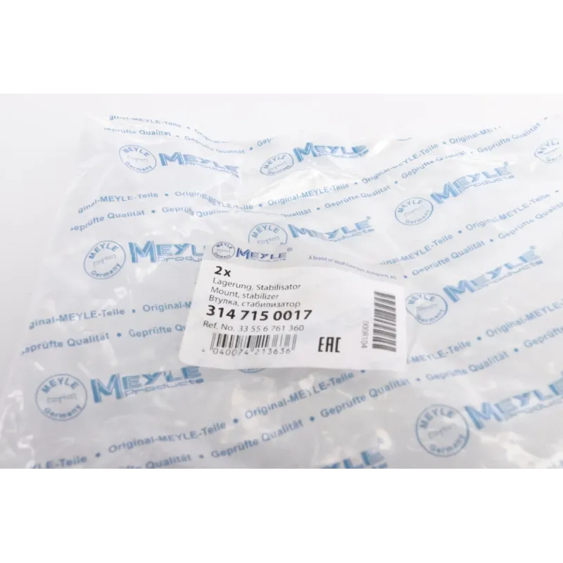 Втулка стабілізатора (заднього) BMW 3 (E90/92/93)/X1 (E84) 1.6-3.0D 05-15 (d=14mm)