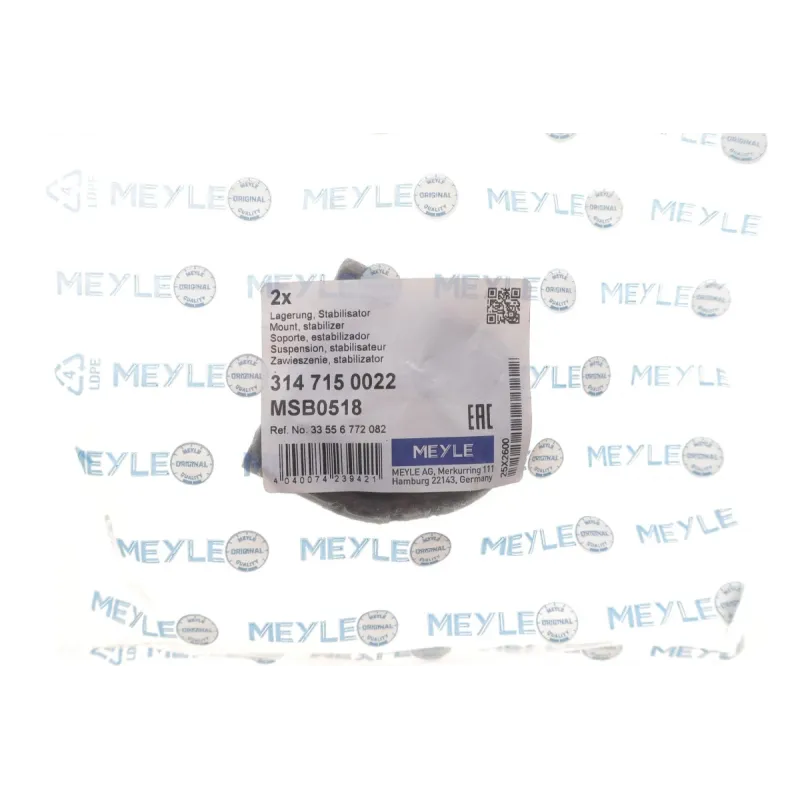 Втулка стабілізатора задня MEYLE 3147150022 для BMW X5 E70/X6 E71 19мм
