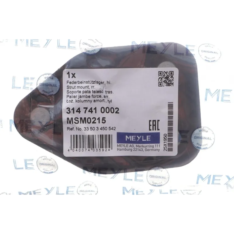 Подушка амортизатора задня MEYLE 314 741 0002 для BMW X3 E83, Z4 E89