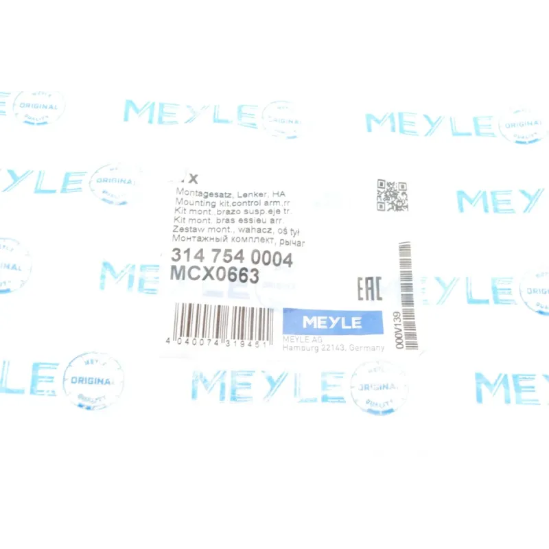 Комплект болтів заднього поперечного важеля MEYLE 314 754 0004 для BMW 5 (E60/E61) 00-10
