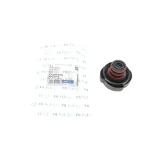 Кришка радіатора BMW 3 (E46)/ 5 (E39)/ 7 (E38) 94-05