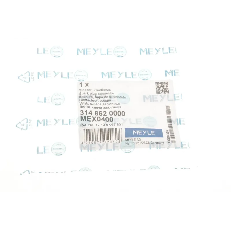 Наконечник свічки запалювання MEYLE 314 862 0000 для BMW 7 (E38) 1994-2001, опір 2 кОм