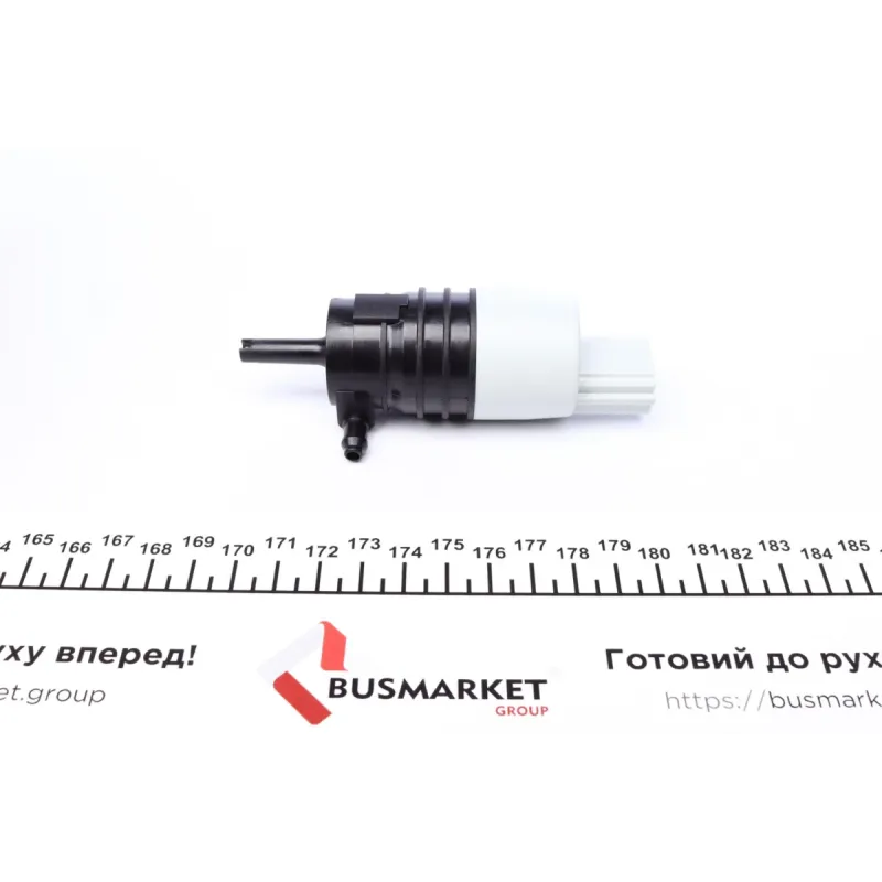 Насос омивача передніх фар MEYLE 3148700001 для BMW 3 (E90/F30) 5 (E60/F10) X5 (E70) 12V