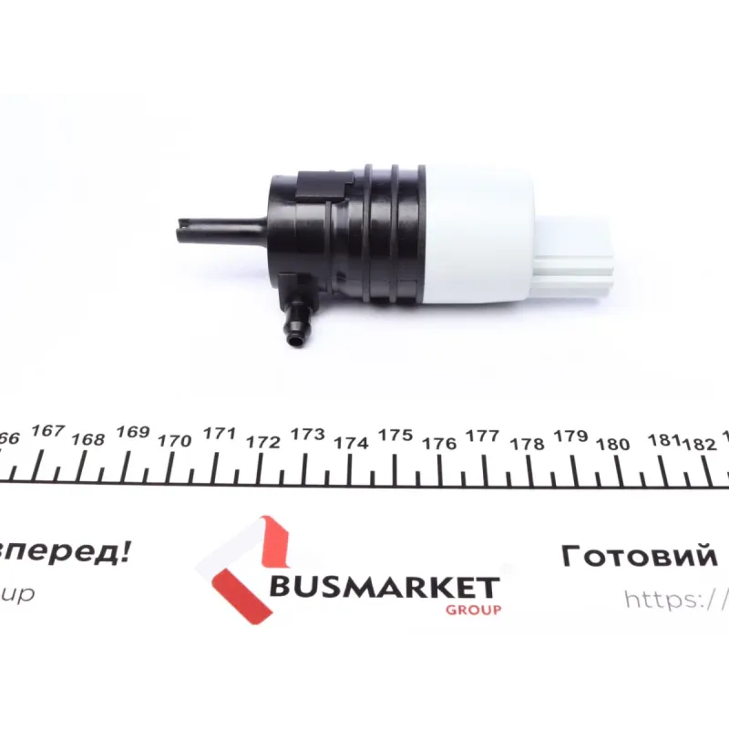 Насос омивача передніх фар MEYLE 3148700001 для BMW 3 (E90/F30) 5 (E60/F10) X5 (E70) 12V