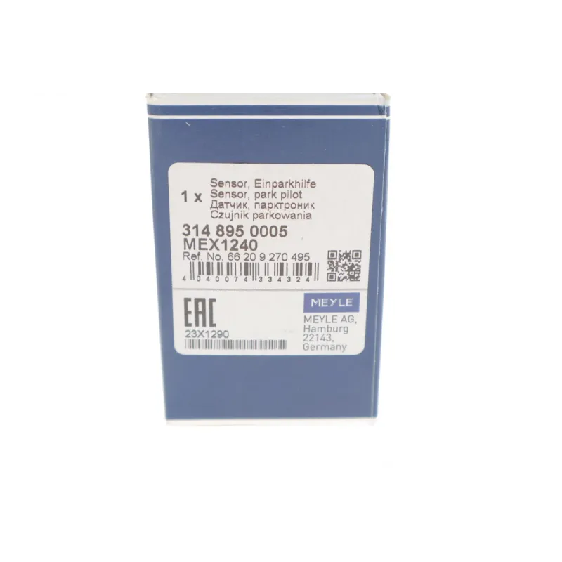 Датчик парковки задній MEYLE 314 895 0005 для BMW 5 (F10/F18) 2010-2016, 3 контакти