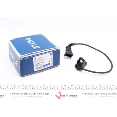 Датчик положення розподільного валу MEYLE 314 899 0069 для BMW 3 (E36) 2.5i 1990-1995, 325i 192 к.с.