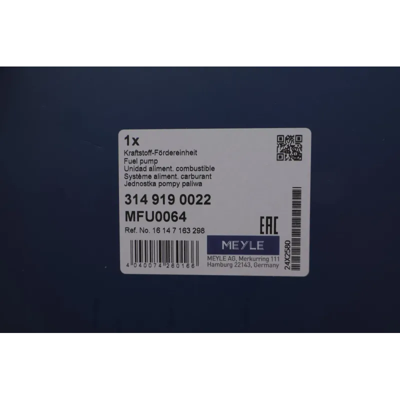 Насос паливний MEYLE 314 919 0022 для BMW 1 (E88/E82) 3 (E90-E93) X1 (E84) 160 л/год
