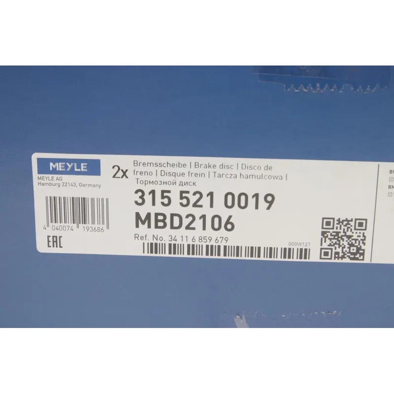 Диск гальмівний передній MEYLE 315 521 0019 для BMW X5 E53 2000-2007 (332x30 мм)
