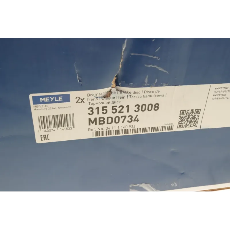 Диск гальмівний передній MEYLE 315 521 3008 для BMW 5 (E34) 7 (E32) 302x22 мм