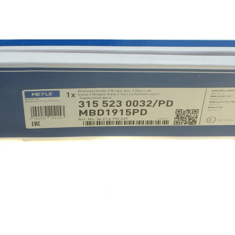 Диск гальмівний задній MEYLE 315 523 0032/PD для BMW 3 (F30/F31/F32/F36) 2011-, 300x20 мм