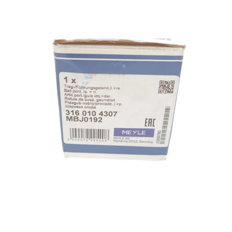 Опора кульова MEYLE 316 010 4307 передня права для BMW 3 (E30) 1982-1994