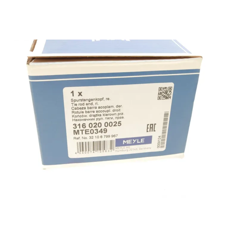 Наконечник рульової тяги правий MEYLE 316 020 0025 для BMW 3 (F30/F35) 4 (F32/F33) 2011-, M14x1.5
