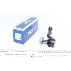 Наконечник рульової тяги лівий MEYLE 316 020 0035/HD для BMW X5 (F15/F85) X6 (F16/F86) 2013- M14x1.5