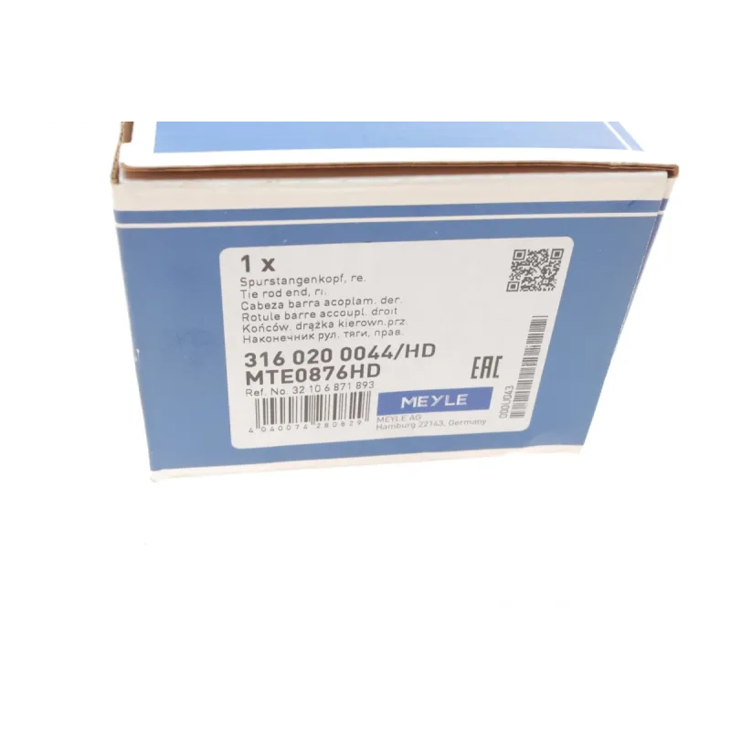 Накінечник рульової тяги правий MEYLE 316 020 0044/HD для BMW 3 (G20), X3 (G01) M14x1.5