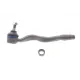 Наконечник рульової тяги правий MEYLE 316 020 4344 для BMW 3 (E36) 1990-1999, L=210мм
