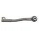 Наконечник рульової тяги правий MEYLE 316 020 4351 для BMW 7 (E38) 1994-2001, M12x1.5/M16x1.5