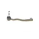 Наконечник рульової тяги лівий MEYLE 316 020 4375 для BMW 5 E39 1996-2004, M12x1.5/M16x1.5