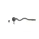 Наконечник рульової тяги лівий MEYLE 316 020 4603 для BMW 3 (E46) 1998-2005, M12x1.5/M14x1.5