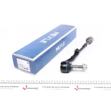 Тяга рульова права MEYLE 316 030 0018/HD для BMW 1 (E81/E87) 2004-2016, L=273.5mm