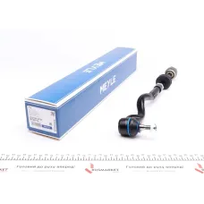 Тяга рульова ліва MEYLE 316 030 4339 для BMW 3 (E36) 1990-2000, M10x1/M18x1.5