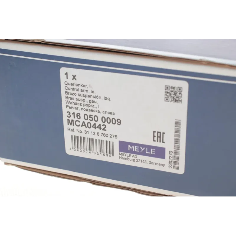 Важіль підвіски передній лівий MEYLE 316 050 0009 для BMW X5 (E53) 2000-2007, 300 мм
