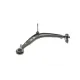 Комплект важелів підвіски (передньої) BMW 3 (E36) 91-98 M40/M43/M51/M52
