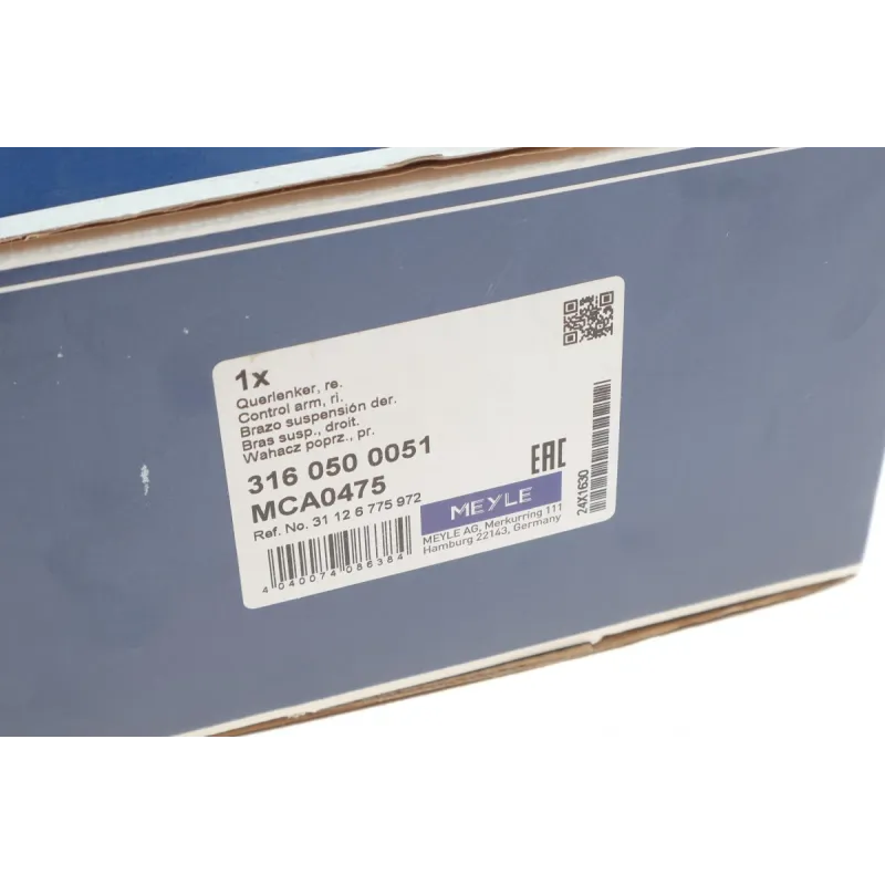 Важіль підвіски передній правий MEYLE 316 050 0051 для BMW 5 F10/F18, 6 F13