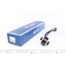 Важіль підвіски (передній/спереду) (L) BMW X3 (F25)/X4 (F26) 1.6-3.0D 10-