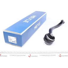 Важіль підвіски правий MEYLE 316 050 0061 для BMW X3 (F25) X4 (F26) 425 мм