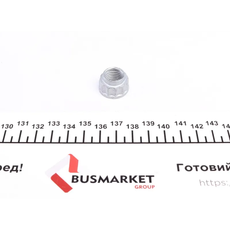 Важіль передньої підвіски правий MEYLE 316 050 0092 для Mini Countryman R60/Paceman R61 2010-2016