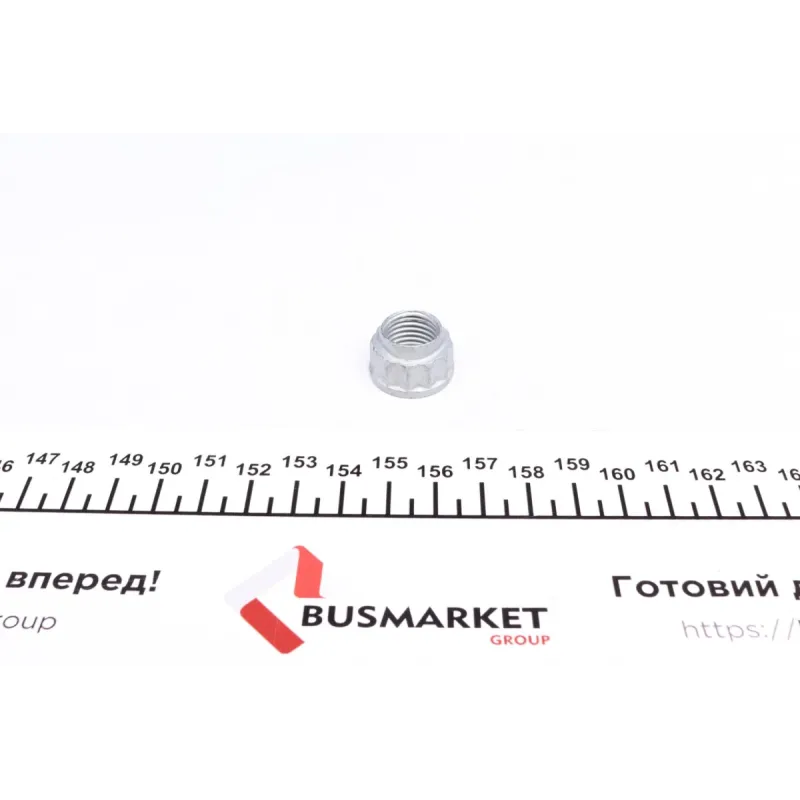 Важіль підвіски (передній) (L) Mini Countryman (R60)/Paceman (R61) 1.6/1.6D/2.0D 10-16