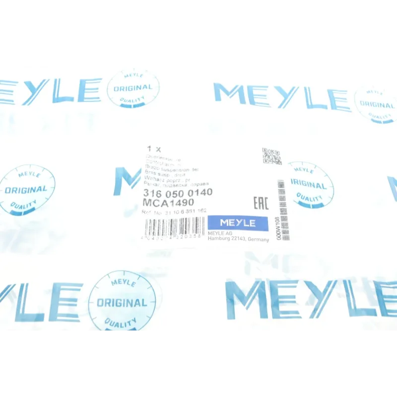 Важіль передньої підвіски правий MEYLE 316 050 0140 для BMW 5 G30/G31 2016-2020, 401.2 мм