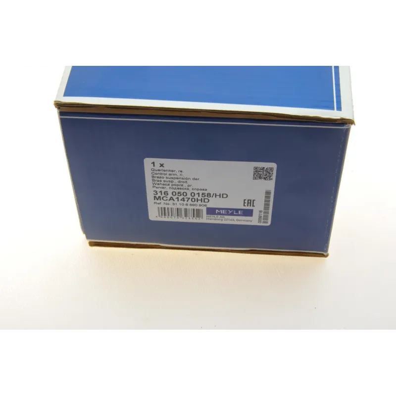 Важіль підвіски передній MEYLE 316 050 0158/HD для BMW X3 G01/X4 G02 2017-