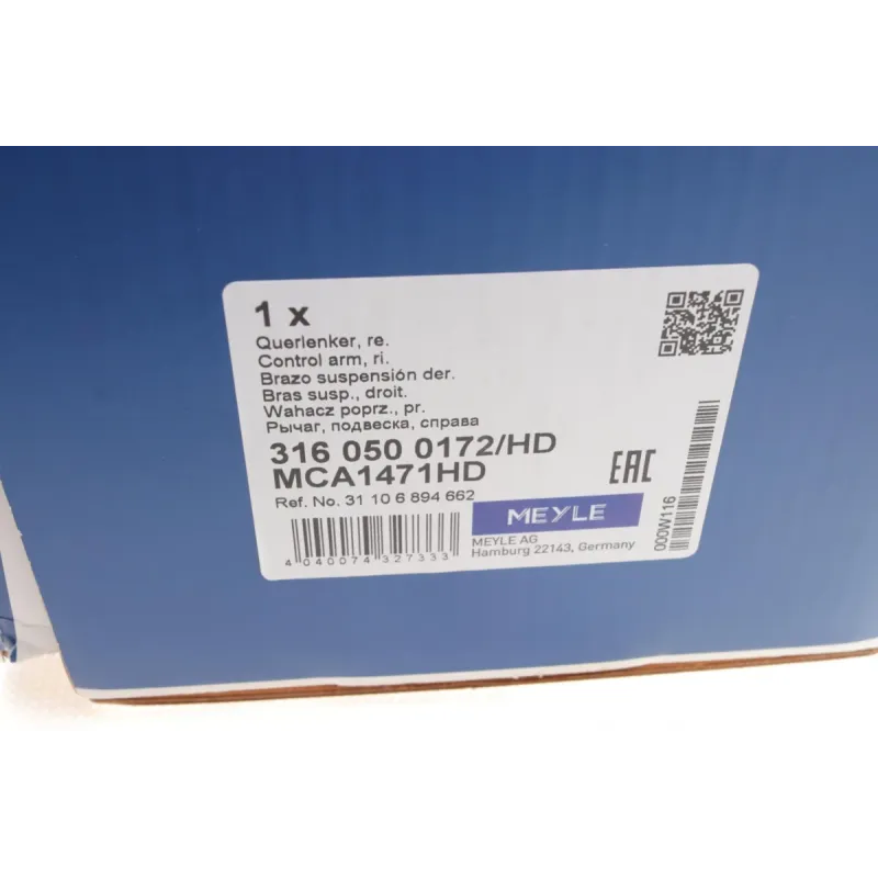 Важіль підвіски передній правий MEYLE 316 050 0172/HD для BMW 3 (G20) 2018-, 4 (G22) 2020-