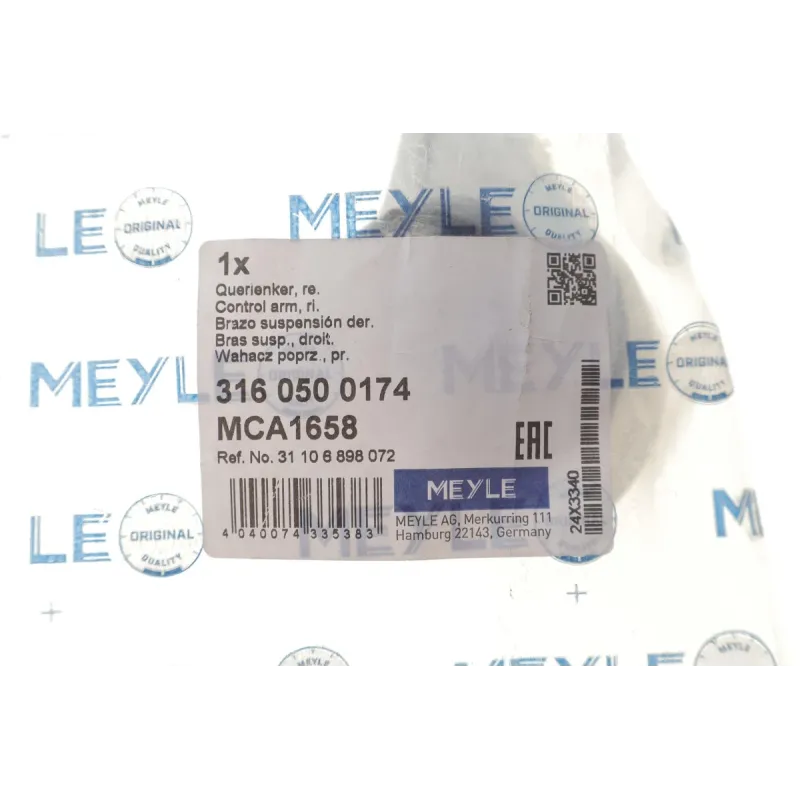 Важіль передньої осі правий MEYLE 316 050 0174 для BMW 3 (G20) 2018-