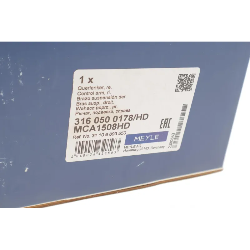 Важіль передньої підвіски MEYLE 316 050 0178/HD для BMW X5 (G05/F95) X6 (G06/F96) X7 (G07) 2018-