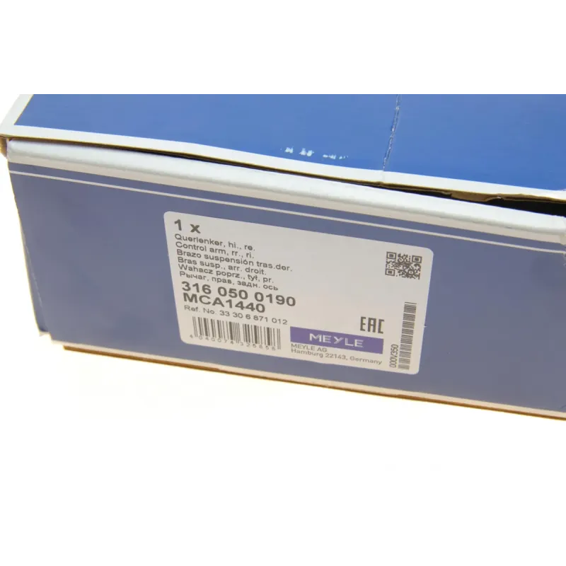 Важіль підвіски верхній MEYLE 316 050 0190 для BMW X3 G01/X4 G02 2017-, L=296mm