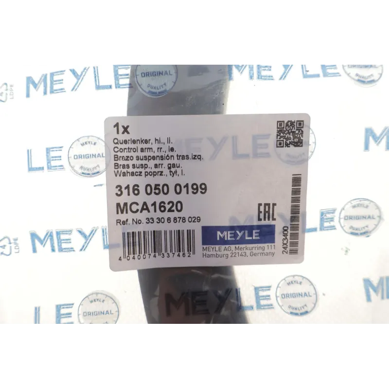 Важіль підвіски задній лівий MEYLE 316 050 0199 для BMW X5 G05/X6 G06/X7 G07 2018-