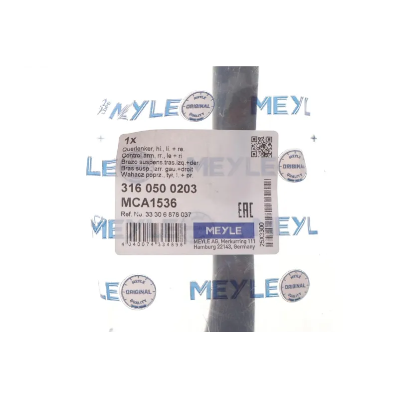 Важіль підвіски (задній/знизу) BMW X5 (G05/F95) 18-/X6 (G06/F96) 19-/X7 (G07) 19-