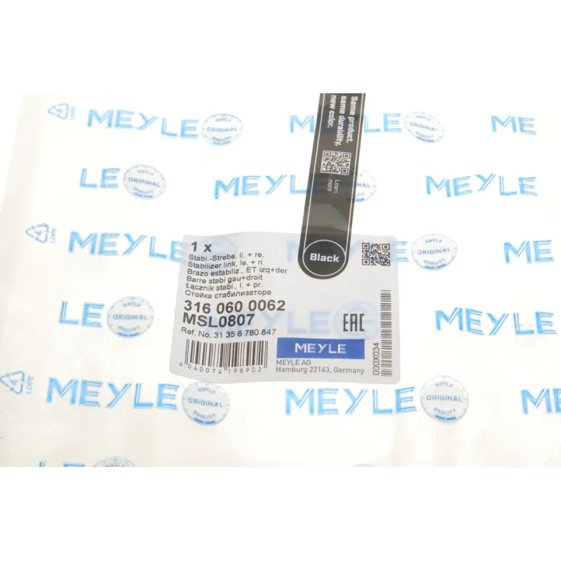 Тяга стабілізатора переднього MEYLE 316 060 0062 для BMW 3 (E46) / Z4 (E85) 1998-2005, M10x1.5