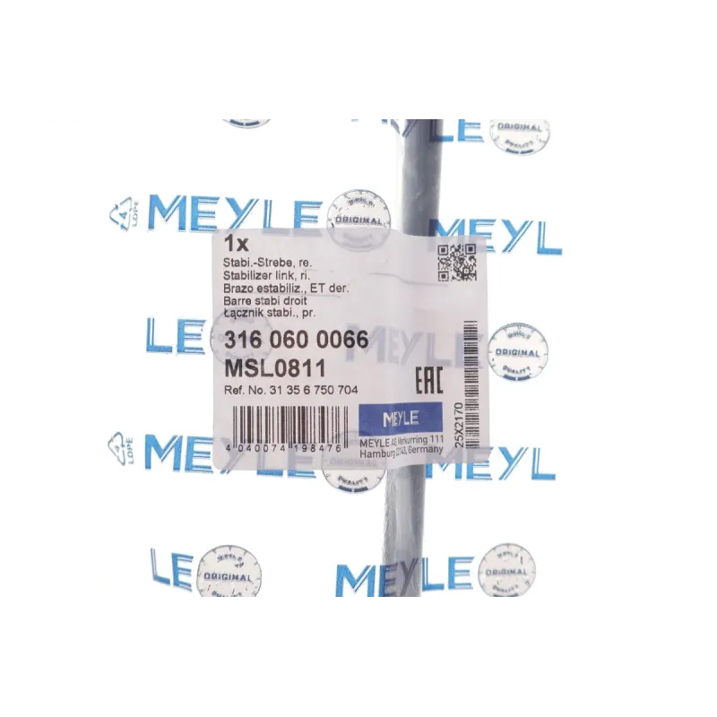 Тяга стабілізатора права MEYLE 316 060 0066 для BMW X5 E53 2000-2006 (358 мм)