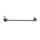 Тяга стабілізатора права MEYLE 3160600072 для BMW 5 E60/E61 2003-2010 (L=300mm)
