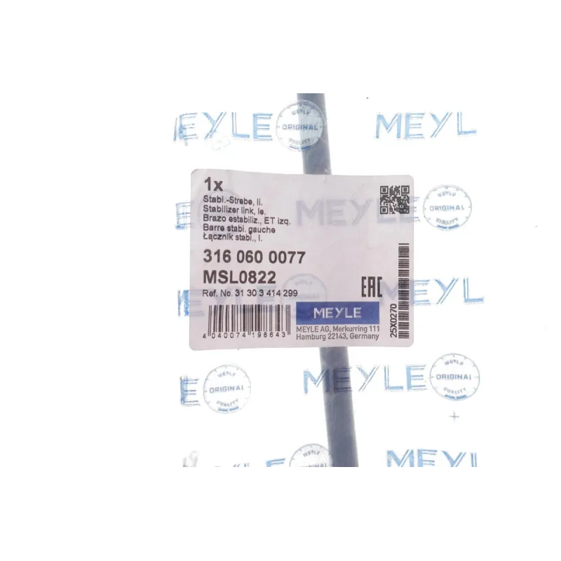Тяга стабілізатора переднього ліва MEYLE 316 060 0077 для BMW X3 (E83) 2003-2011 (300 мм)