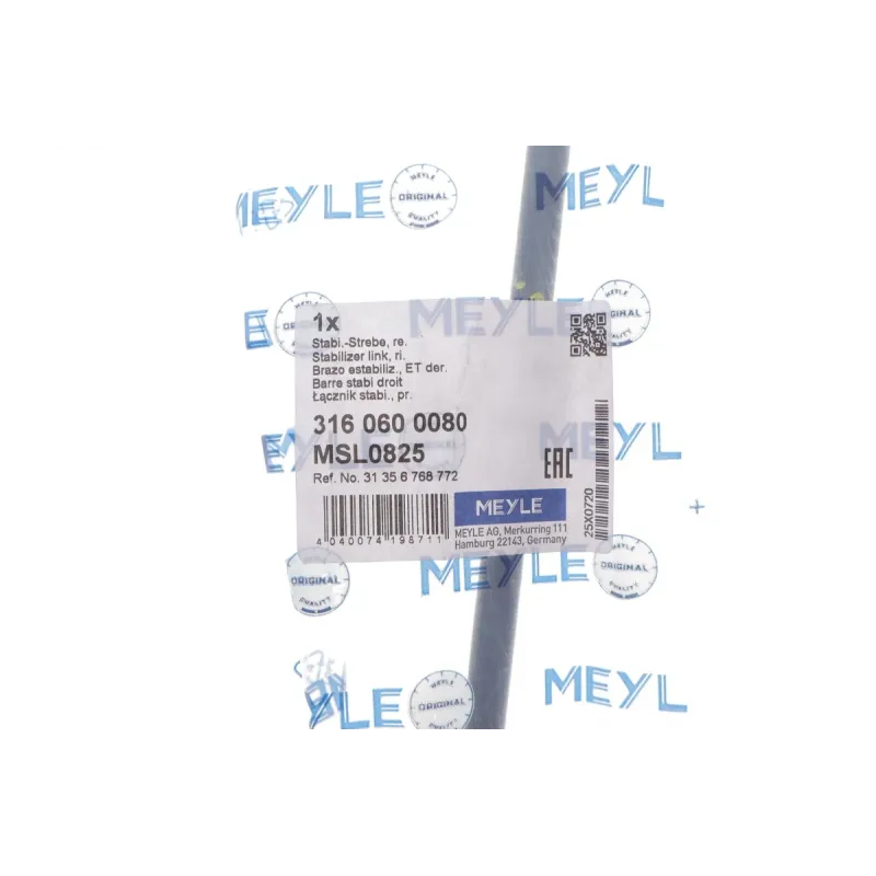 Тяга стабілізатора права MEYLE 316 060 0080 для BMW 3 (E90/E91/E92)/X1 (E84) 05-15