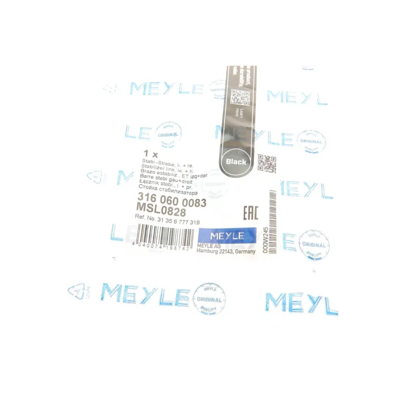 Тяга стабілізатора MEYLE 316 060 0083 передня права BMW 5 F10/F11/F07 6 F12/F13 7 F01/F02/F03/F04 2008- M12x1.5