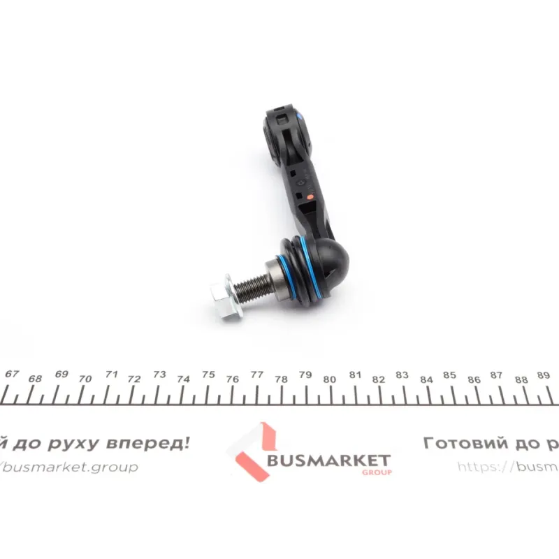 Тяга стабілізатора задня MEYLE 316 060 0093 для BMW 2 F45/Mini F56 104мм