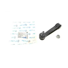 Тяга стабілізатора задня MEYLE 316 060 0095 для BMW 5 G30/G31, 7 G11/G12 (L=140mm)