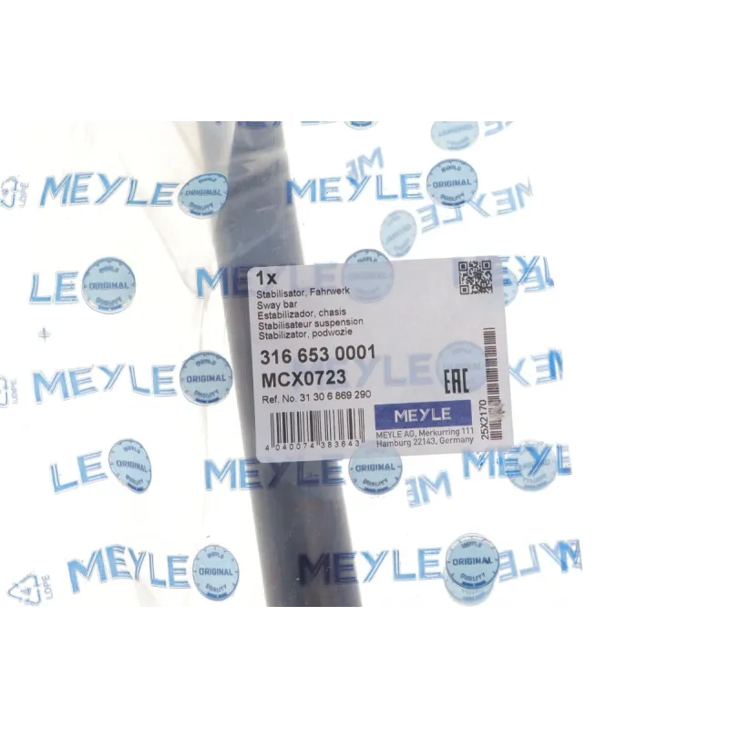 Стабілізатор передній MEYLE 316 653 0001 для BMW 1 (F20/F21), 3 (F30/F31) d=24mm