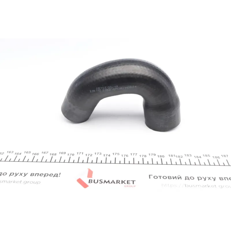 Патрубок радіатора верхній MEYLE 319 115 3183 для BMW 3 (E30)/5 (E34) 2.0-2.7 1982-1995, діаметр 45 мм