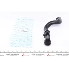 Патрубок системи охолодження MEYLE 319 222 0020 для BMW X5 (E53) 3.0i 2000-2006 зверху